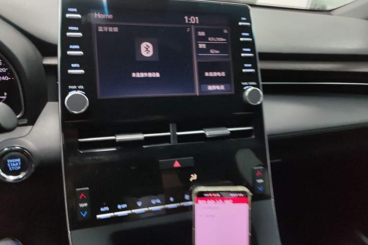 Used Toyota Avalon 2019 2.0L Luxury Edition China VI Standard
