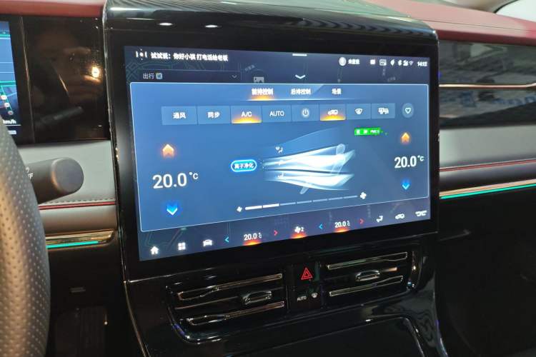 Used GAC Trumpchi E9 2023 E9 Championship Edition