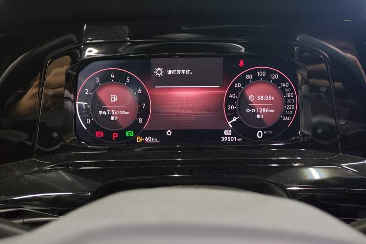 Used Volkswagen Golf 2021 280TSI DSG R-Line
