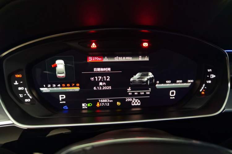 Used Audi A8 2024 A8L 50 TFSI quattro Prestige Edition