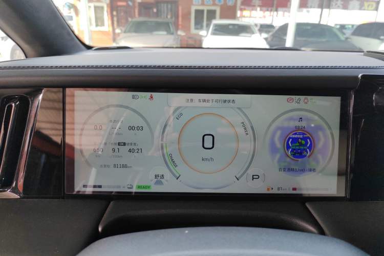 Used GAC Trumpchi M8 2023 Zongshi Series Dual-Motor Flagship Edition
