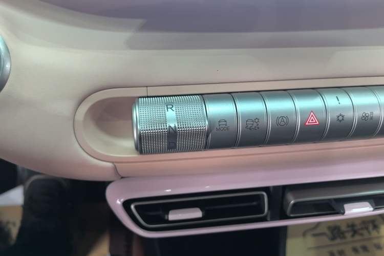 Used BYD Seagull 2024 Honor Edition 305km Dynamic Version
