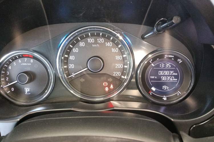 Used Honda City 2019 1.5L CVT Dynamic Edition