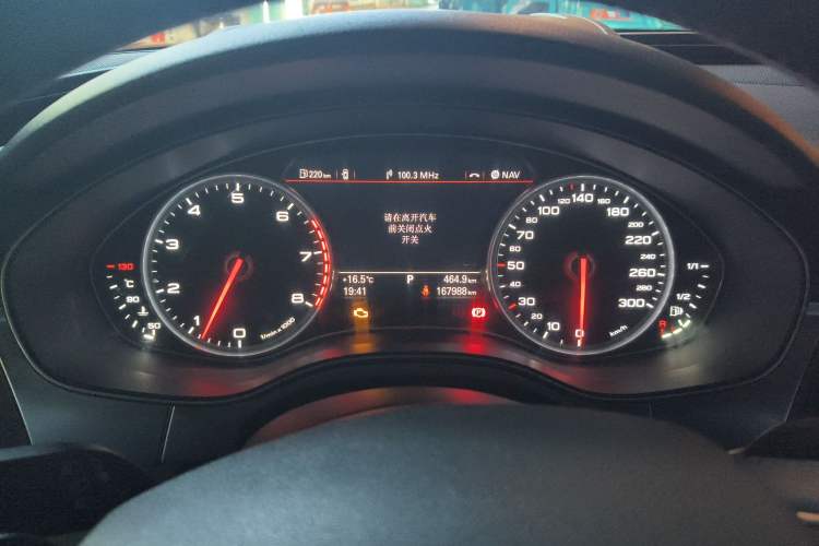 Used Audi A6L 2014 50 TFSI quattro Luxury Model
