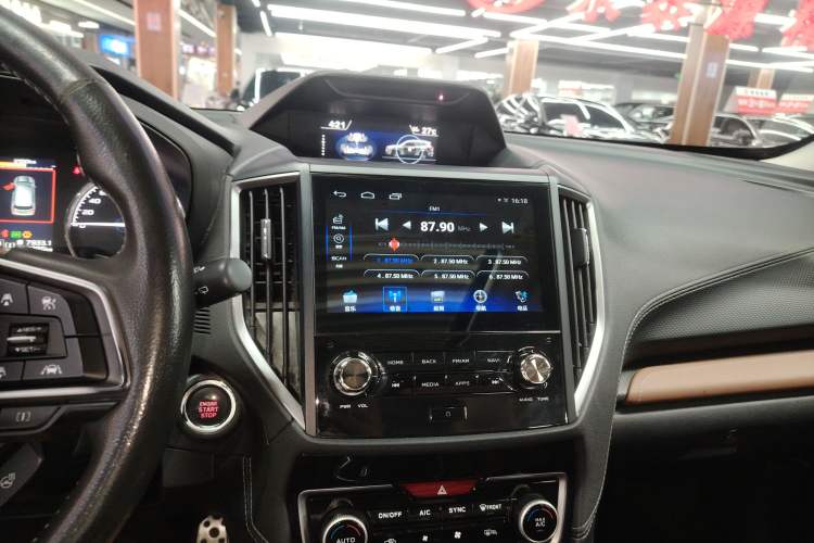 Used Subaru Forester 2019 2.0i Smart Engine Flagship Edition EyeSight
