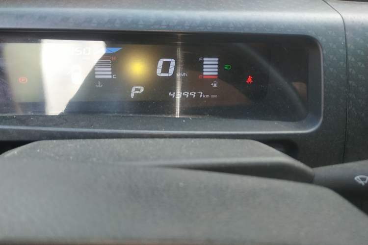 Used Geely Auto Vision X1 2017 1.3L Automatic Fun Edition
