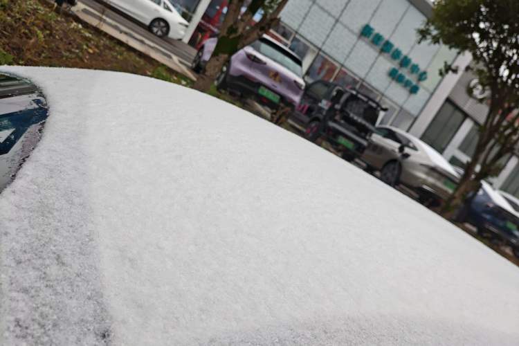 Used Oshan X7 2020 1.5T Automatic Elite Edition
