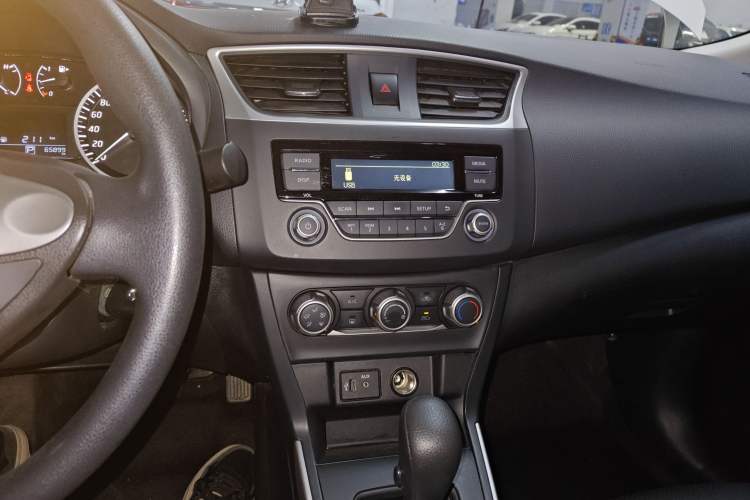 Used Nissan Sylphy 2021 Classic 1.6XE CVT Comfort Edition
