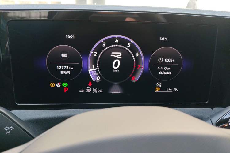 Used Volkswagen Tiguan L 2024 PRO 380TSI Four-Wheel Drive R-Line Prestige Edition