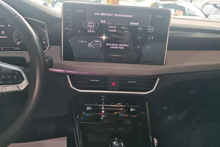 Used Volkswagen Tayron 2023 330TSI Two-Wheel-Drive Luxury Plus Advanced Version
