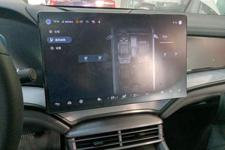 Used BYD Seal 2024 HONOR Edition DM-i 1.5L 121km Luxury Model
