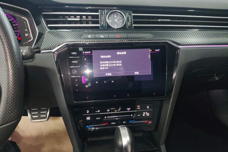 Used Volkswagen Magotan 2023 2 Million Units Limited-Edition 380TSI DSG Flagship Version
