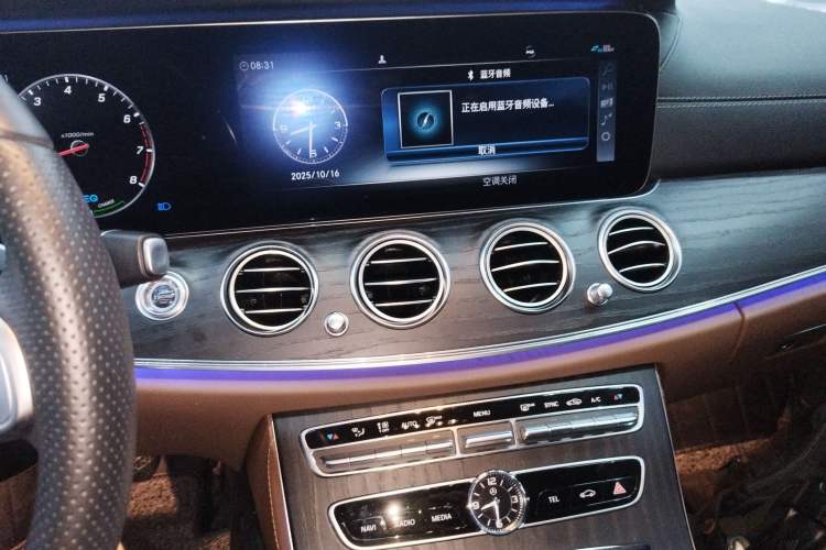 Used Mercedes-Benz E-Class 2019 E 260 L Sport Edition