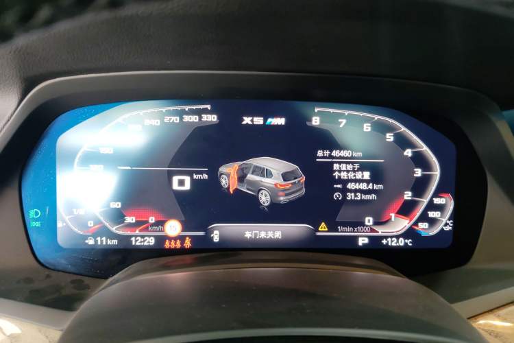 Used BMW X5 2022 Restyled xDrive 40Li M Sport Package