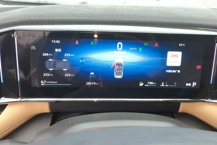 Used Geely Auto FX11 2023 1.5TD DCT Prestige Edition
