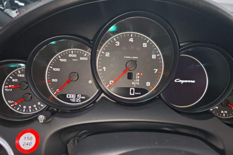 Used Porsche Cayenne 2016 Cayenne 3.0T
