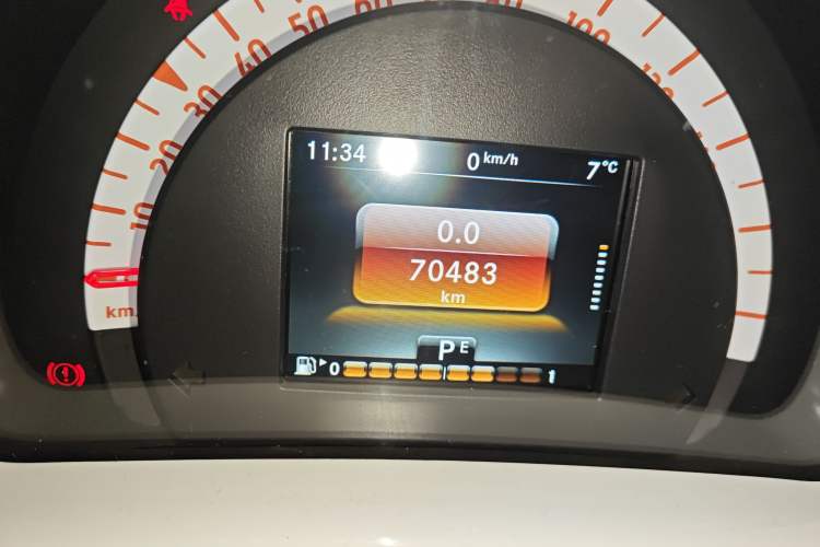 Used  forfour 2016 1.0L 52 kW Passion Edition
