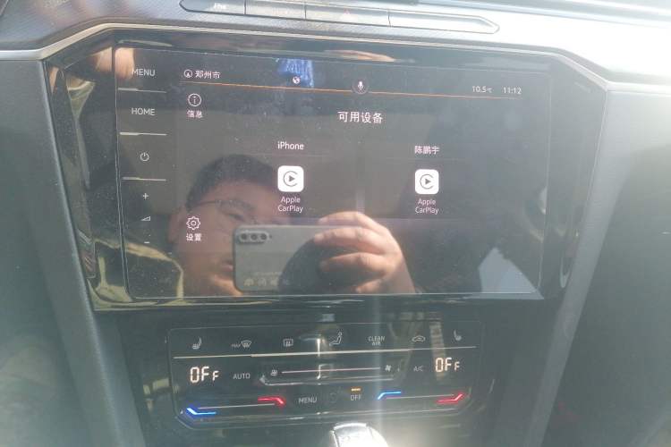 Used Volkswagen Magotan 2020 330TSI DSG Luxury Edition