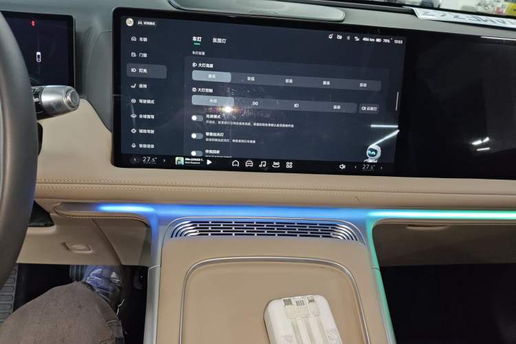 Used XPeng G9 2025 625 Long-Range Max