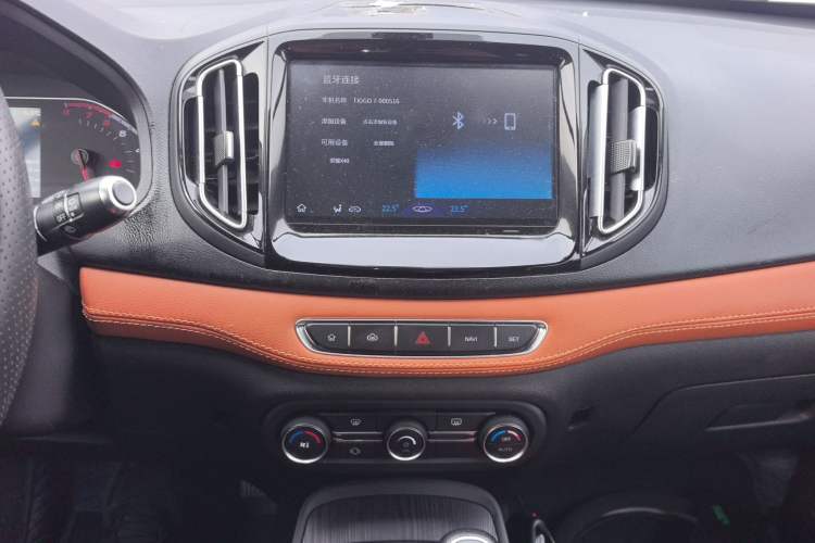 Used Chery Tiggo 7 2016 2.0L CVT YAOZHEN Edition
