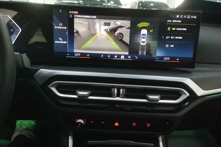 Used BMW 3 Series 2024 325i M Sport Package