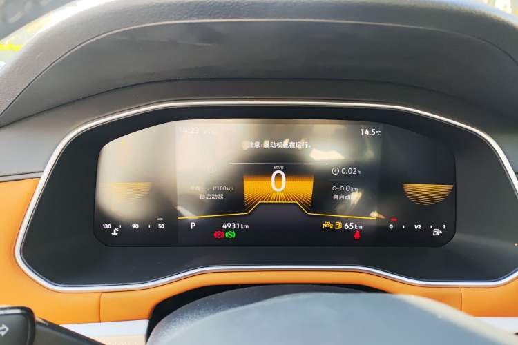 Used Volkswagen Bora 2025 280TSI DSG Comfort Edition
