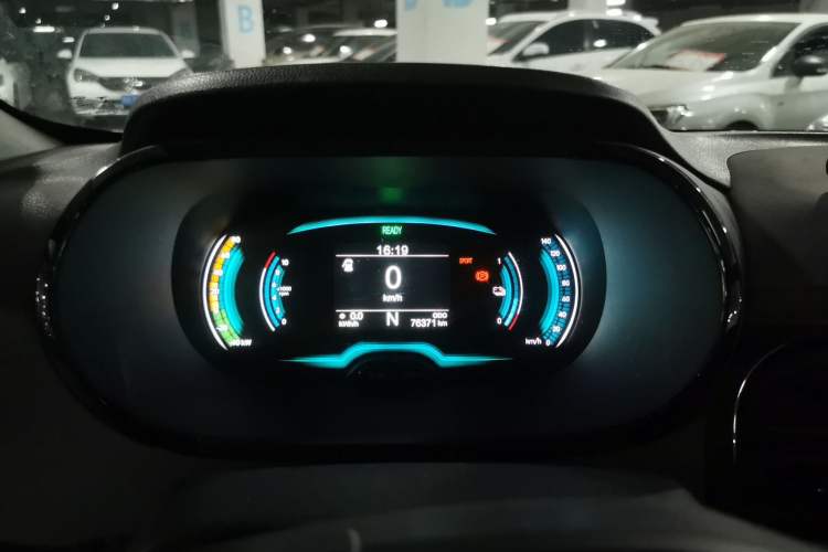 Used Chery Little Ant 2022 Sweet Pink Edition Full-Sugar Version Lithium Iron Phosphate 30 kW 301 km
