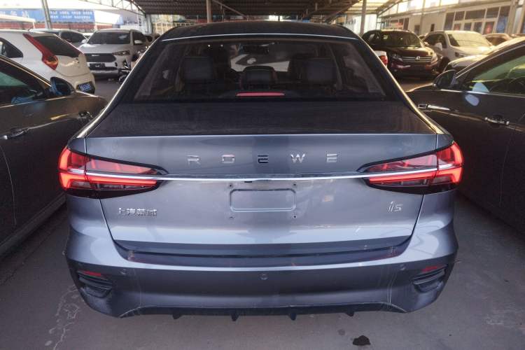 Used Roewe i5 2021 1.5L CVT Diamond Edition
