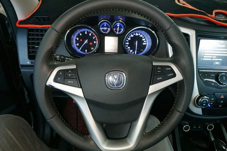 Used Changan CS35 2016 1.6L Automatic Luxury Model China V Standard
