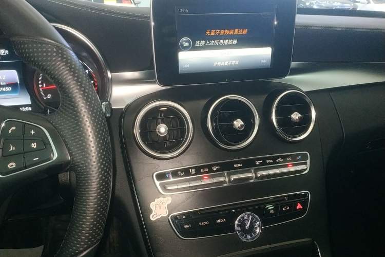 Used Mercedes-Benz C-Class 2015 C 200 L Sport Edition
