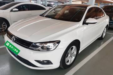 Used Volkswagen Lamando 2018 230TSI DSG Fashion Edition