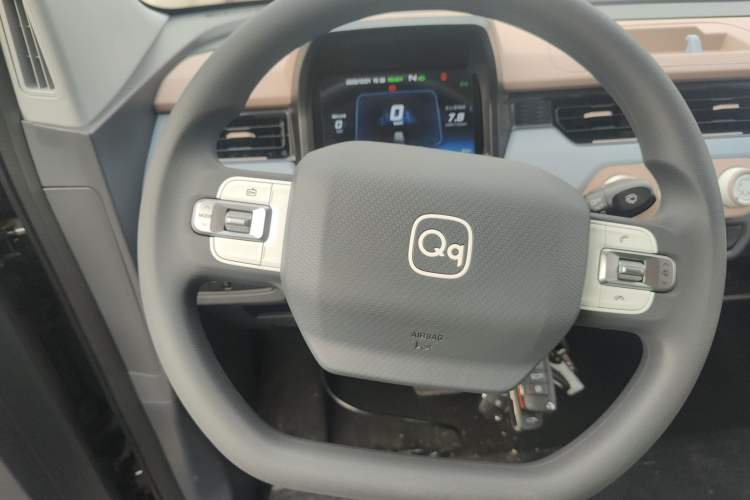 Used Chery QQ Ice Cream 
