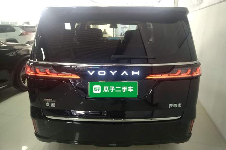 Used VOYAH Dream 2025 PHEV Four-Wheel-Drive Flagship Kunpeng Edition
