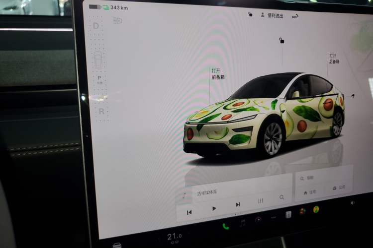 Used Tesla Model Y 2025 Long-Range All-Wheel-Drive Version