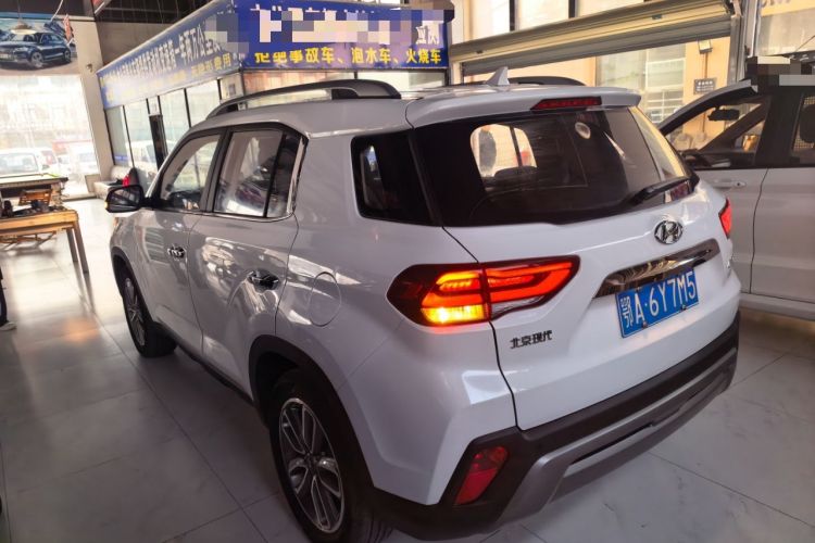 Used Hyundai ix35 2020 2.0L Automatic 2WD Zhiyong·Changxiang Edition
