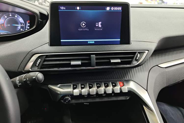 Used Peugeot 4008 2018 350THP Elite Edition