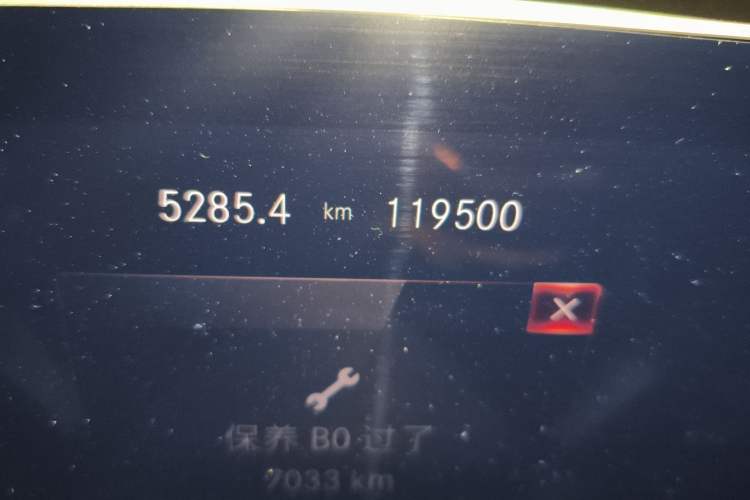 Used Mercedes-Benz A-Class 2020 A 200 L Sport Sedan