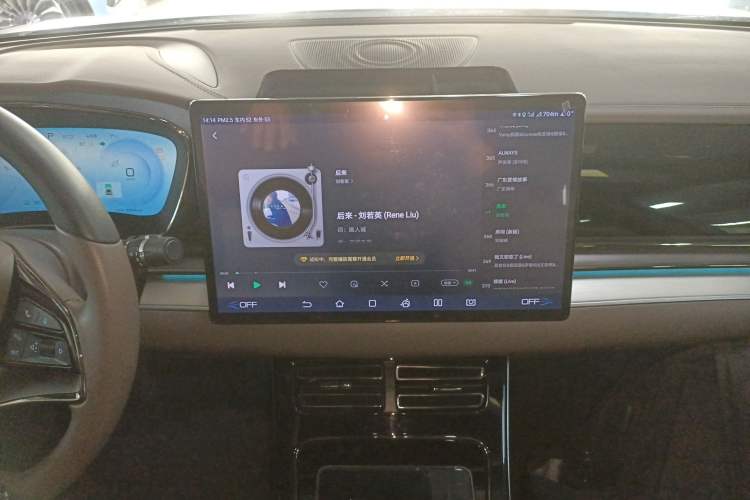 Used BYD Han 2023 EV Champion Edition 605KM Front-Drive Premium Model