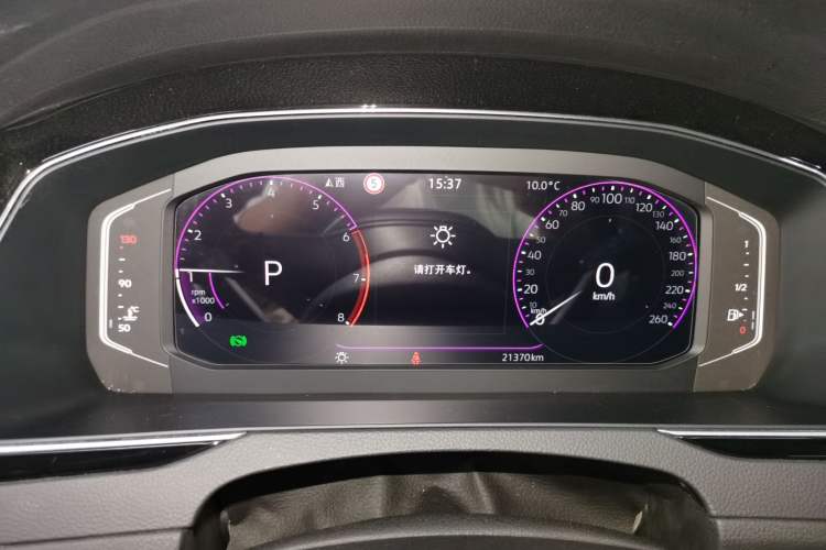 Used Volkswagen Magotan 2023 2 Million Units Commemorative Edition 330TSI DSG Luxury Version
