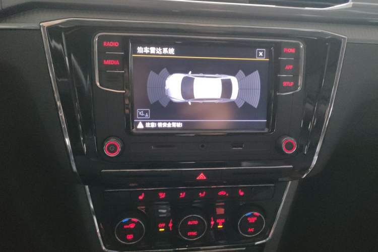 Used Volkswagen Passat 2017 330TSI DSG Luxury Edition
