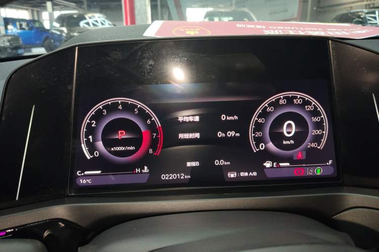 Used Honda Inspire 2023 260TURBO Deluxe Edition
