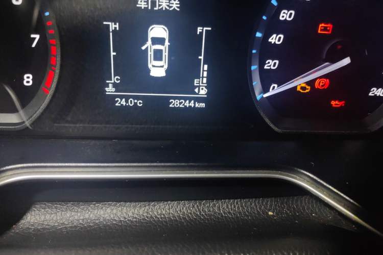 Used Oshan X7 2021 1.5T Manual Luxury Version
