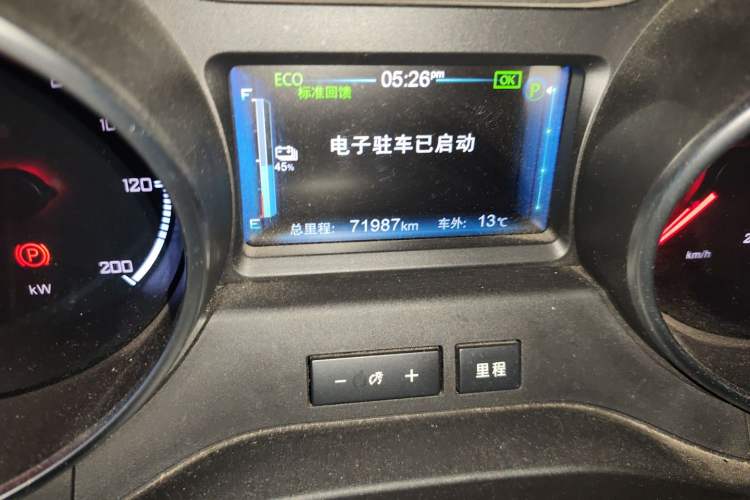Used BYD Yuan New Energy 2018 EV360 Smart Connect Cool Edition
