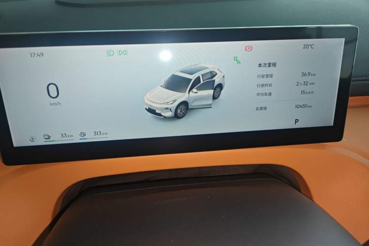 Used  Galaxy Xingjian 7 EM-i 2025 120km Flagship Edition
