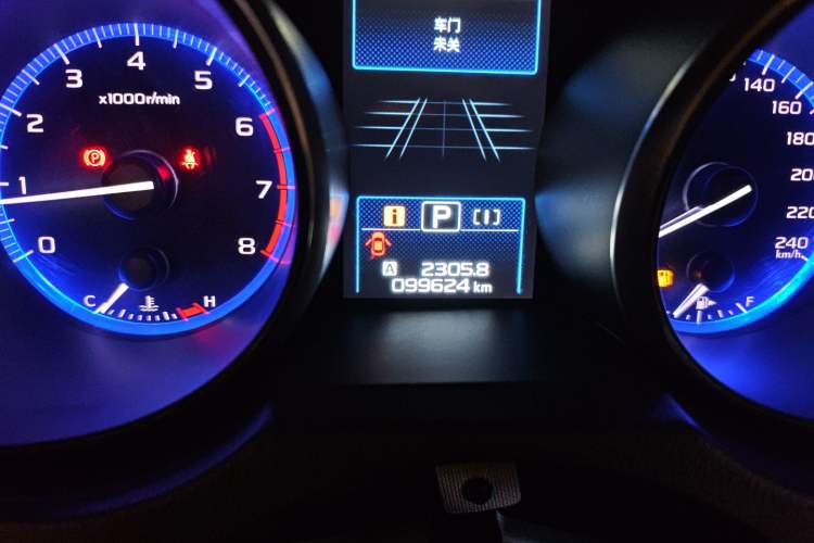 Used Subaru Outback 2018 2.5i Luxury Navigation Edition with EyeSight
