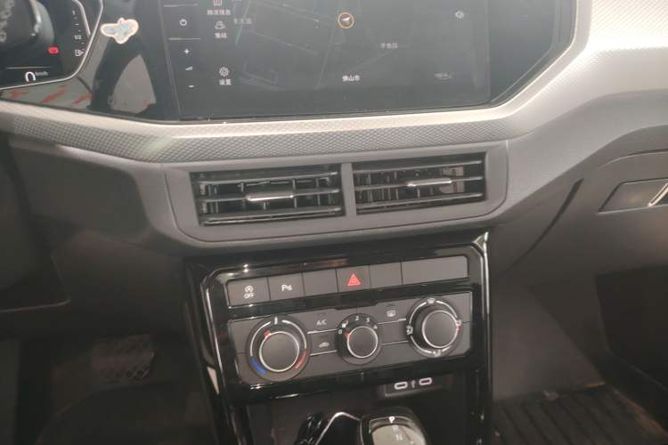 Used Volkswagen Tacqua 2021 1.5L Automatic Yue Zhi Lian Edition
