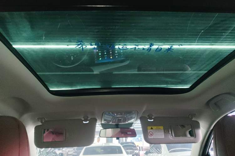 Used Changan CS75 PLUS 2021 1.5T Automatic Luxury Version
