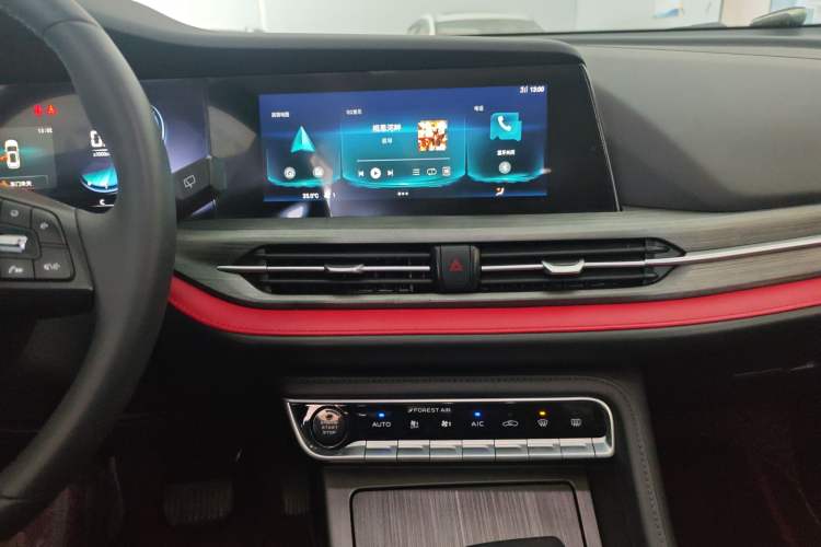 Used Changan CS55PLUS 2021 Blue Whale Edition 1.5T DCT Luxury Model