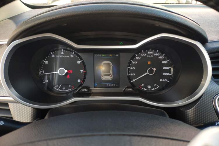 Used Geely Auto Emgrand GS 2016 Elegant Edition 1.3T Automatic ZhenShang Model