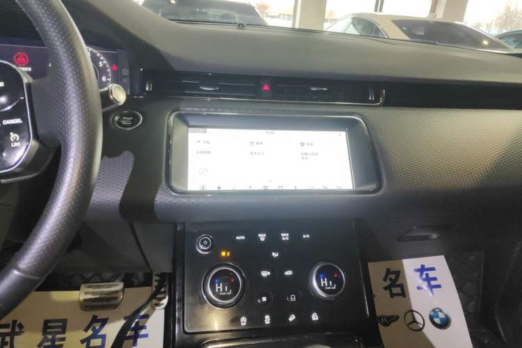 Used Land Rover Range Rover Evoque 2021 Range Rover Velar 249 PS R-Dynamic S Performance Edition
